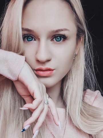 Лилия